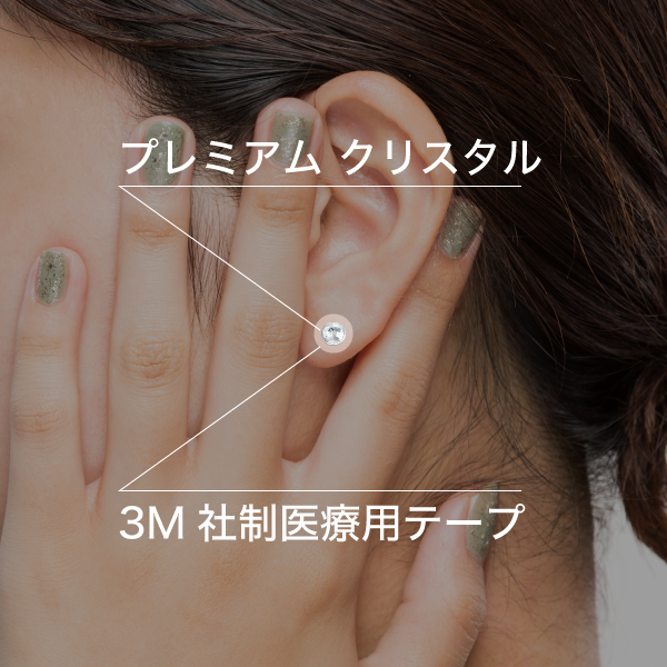 EAR COCOʥ䡼