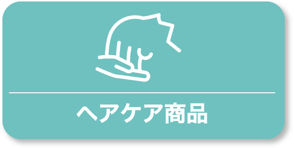 إ