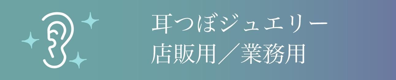 Ĥܥ奨꡼̳