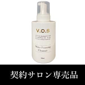 VOS クレンザー 業務用 V.O.Sフォーミングクレンザー業務用サイズ - E-salon beauty