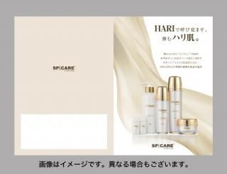 V3 VSPIC C-LINEシリーズ - E-salon beauty