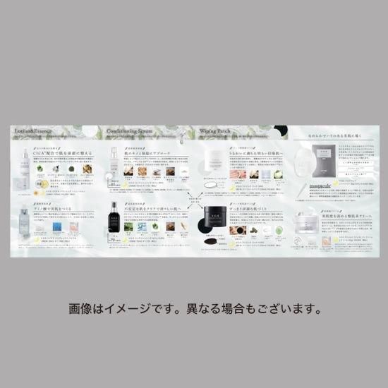 NEW V.O.S ハイドラコンプレックス バイアル 30ml - E-salon beauty NEW V.O.S ハイドラコンプレックス バイアル 30ml - E-salon beauty