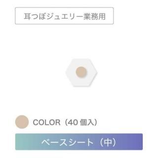  ١ȡ桿40Pˡڶ̳ѡ