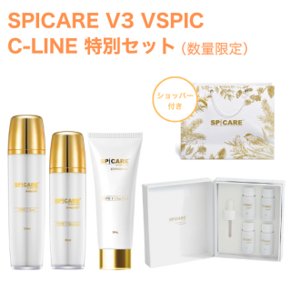 <img class='new_mark_img1' src='https://img.shop-pro.jp/img/new/icons1.gif' style='border:none;display:inline;margin:0px;padding:0px;width:auto;' />SPICARE VSPIC C-LINE̥å