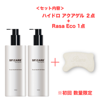 <img class='new_mark_img1' src='https://img.shop-pro.jp/img/new/icons1.gif' style='border:none;display:inline;margin:0px;padding:0px;width:auto;' />SPICARE Hydro Aqua Gel + RasaECO ̥å