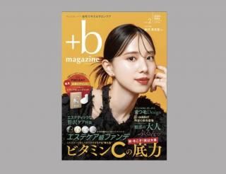 <img class='new_mark_img1' src='https://img.shop-pro.jp/img/new/icons1.gif' style='border:none;display:inline;margin:0px;padding:0px;width:auto;' />b ޥ