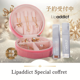 <img class='new_mark_img1' src='https://img.shop-pro.jp/img/new/icons1.gif' style='border:none;display:inline;margin:0px;padding:0px;width:auto;' />ͽLipaddict ڥ륳ե (̸)