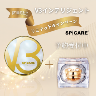 <img class='new_mark_img1' src='https://img.shop-pro.jp/img/new/icons1.gif' style='border:none;display:inline;margin:0px;padding:0px;width:auto;' />ͽV3ƥꥸ ߥƥåɥڡ(̸