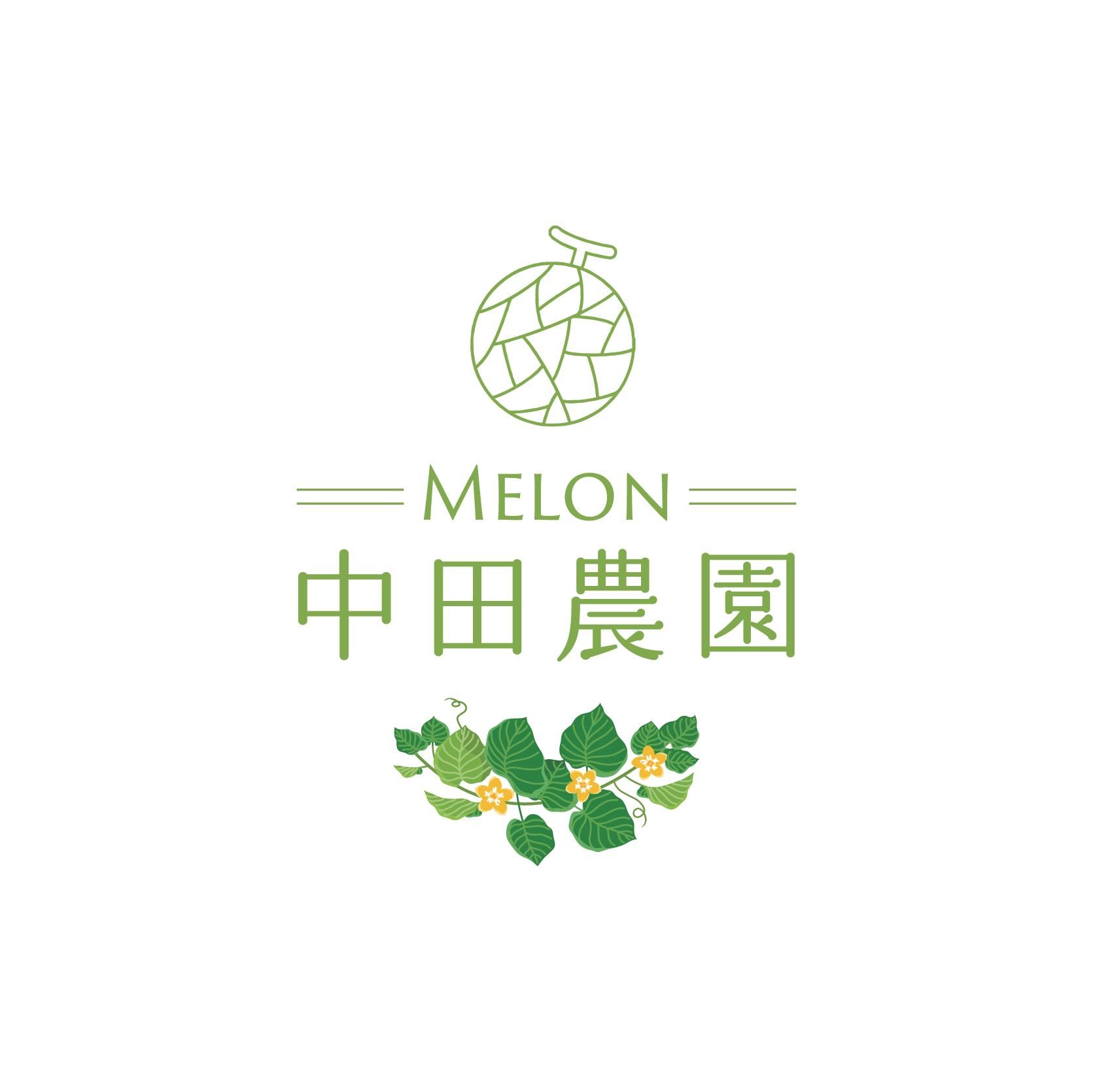 富良野メロンの通販サイト｜富良野メロンなら中田農園