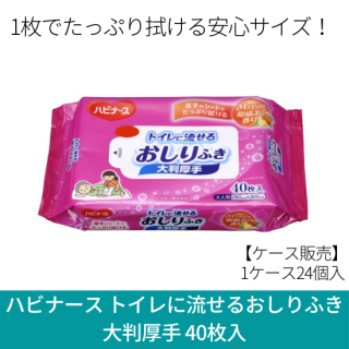 フィリップス UV-C殺菌用ボックス