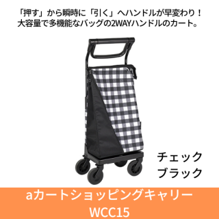 花柄シルバーカー ピンク 幸和製作所（綺麗 幸和製作所 シルバーカー 手押し車 やむなく 介護用品 売買されたオークション情報 落札价格 【au  payマーケット】の商品情報をアーカイブ公開）