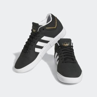 adidas skateboarding tyshawn 