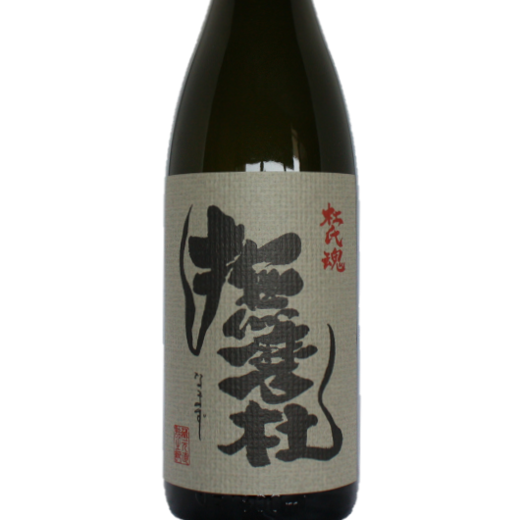 撫磨杜(なまず)(神酒造)