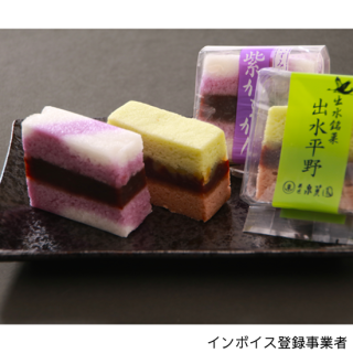 菓子 出水市出水駅観光特産品館飛来里