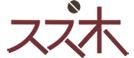 スズ木