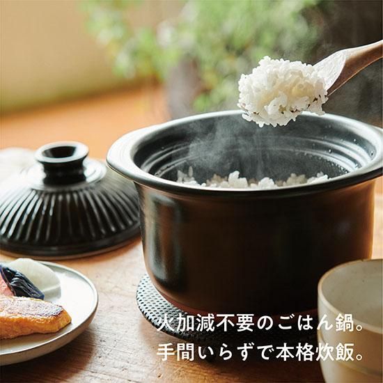 キッチンスタジオ パンダ食堂