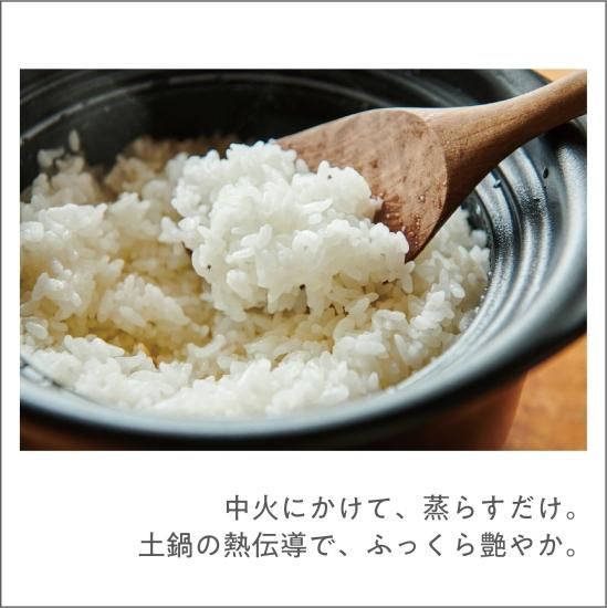 キッチンスタジオ パンダ食堂