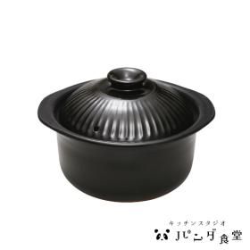 キッチンスタジオパンダ食堂 - スズ木