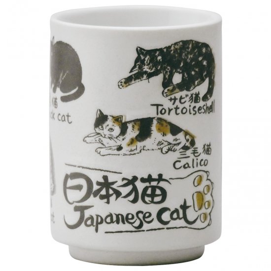 [CUNE キューン]寿司屋の大きな湯飲み湯呑み/ネコ猫顔がいっぱい♪重いです