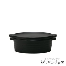 キッチンスタジオ　パンダ食堂　ウチ・ソトクッカー　ブラック