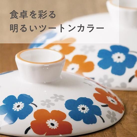 サーマテック直火土鍋