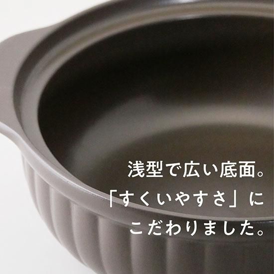 サーマテック直火土鍋　10号　浅型　ブラウン　ミヤオ※下記説明を必ずお読み下さい Amazon | 土鍋 ih対応 ミヤオ サーマテック ihガス兼用 直火両方 (8号