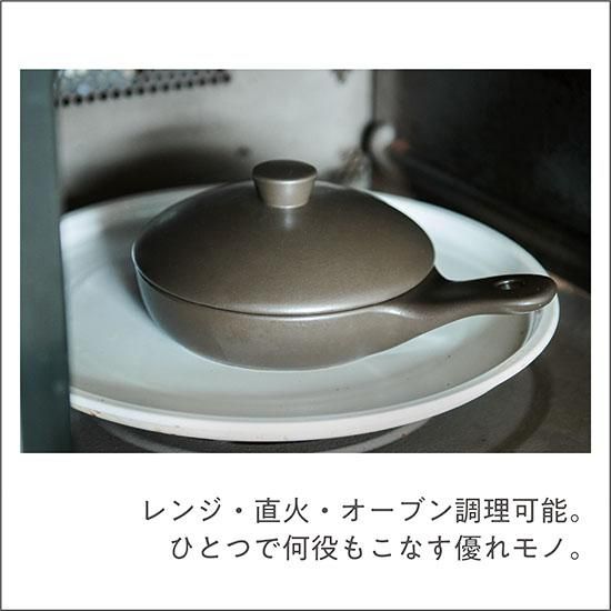 キッチンスタジオ パンダ食堂 キッチンスタジオ パンダ食堂