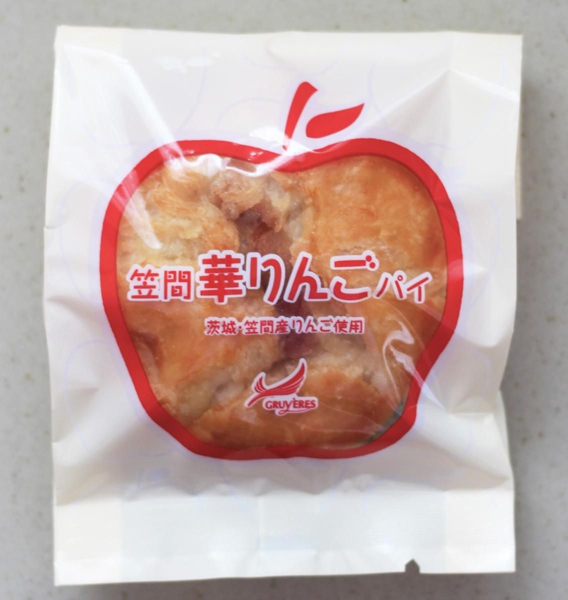 お取り寄せ 笠間華りんごパイ ５個入 洋風笠間菓子グリュイエール オンラインショップ