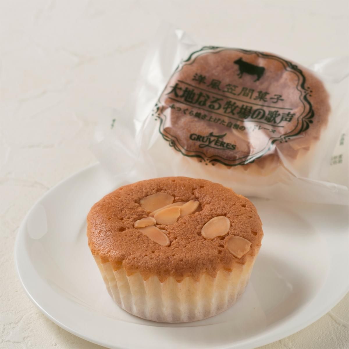 お取り寄せ】マドレーヌ3種詰合せ 12個入 - 洋風笠間菓子