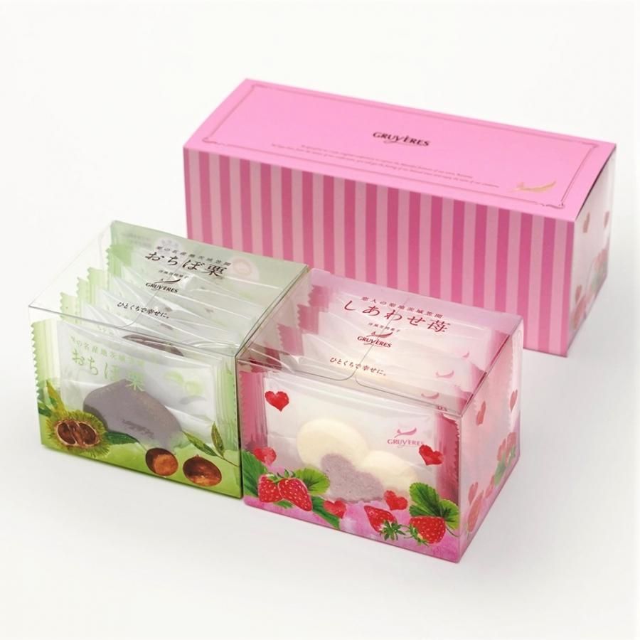 店頭受取】おちぼ栗＆しあわせ苺 - 洋風笠間菓子グリュイエール