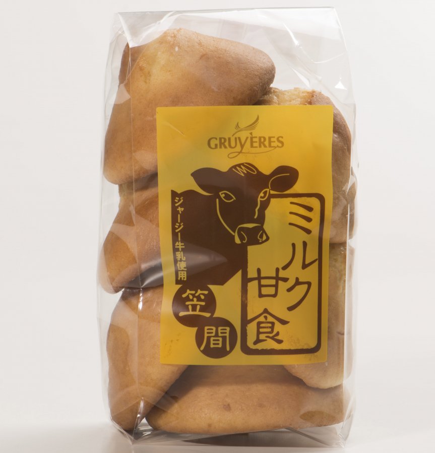 茨城県笠間市 洋風笠間菓子グリュイエール お土産 ジャージーミルク甘食