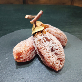 ご予約受付開始】西条柿のつるし柿（干し柿）栄養がギュッと濃縮