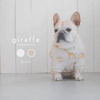 フレンチブルドッグ服 GRACIA DOGGO ハンドメイド犬服
