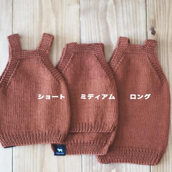 ベニーページ☆⡱手縫い服　フレブル服　調整　2着 フレンチブルドッグ服 – フレンチブルドッグ服 BLIMP ブリンプ