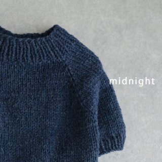 frenchie  sweater -Midnight