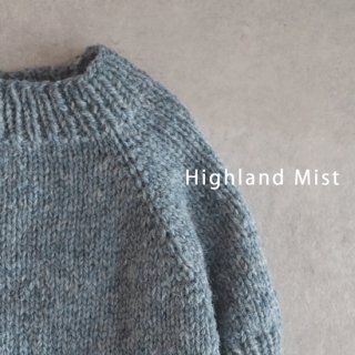 frenchie  sweater -Highland Mist