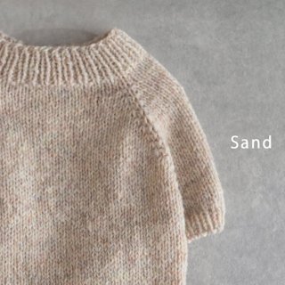 frenchie  sweater -Sand