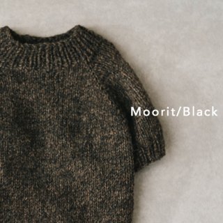frenchie  sweater -Moorit/Black