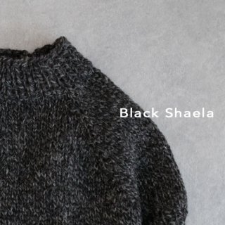 frenchie  sweater -Black/Shaela