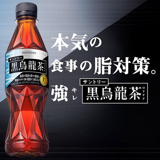アウトレット レッドブル イエローエディション 250ml 48本 2