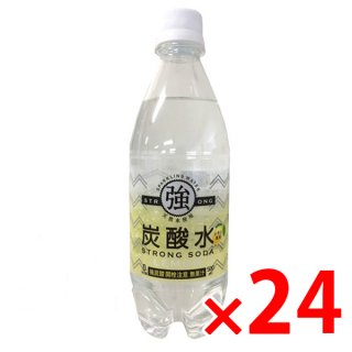 【24本】友桝飲料　炭酸水 強炭酸水 500ml  レモン