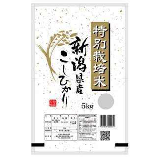 特別栽培米新潟県産こしひかり5kg
