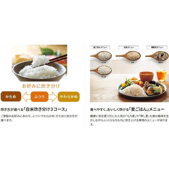 象印 IH炊飯ジャー 極め炊き 5.5合炊き NW-HA10-XA 炊飯器 ステンレス