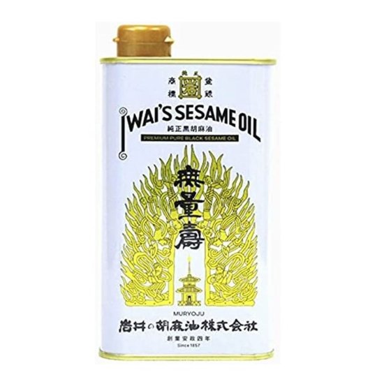 送料無料】 日本産さばを使用したさば水煮缶 サバ缶 スルッとふた SABA