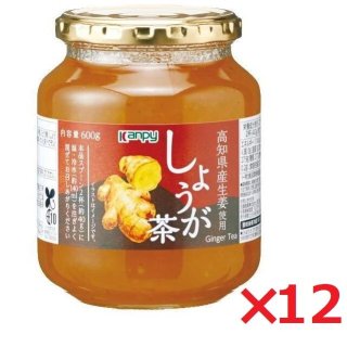 国産生姜茶 高知県産生姜  カンピー しょうが茶 600ｇ×12 ケース売り