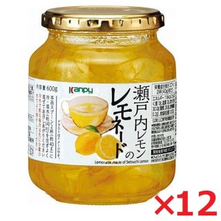 カンピー 瀬戸内レモンのレモネード 600g×12 レモネード レモンスカッシュ ケース売り