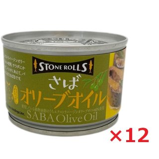 STONE ROLLS ȥ륺 Х꡼֥ 150g12 д д  ¸