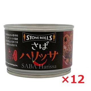 STONE ROLLS ȥ륺 Хϥå 150g12  д д