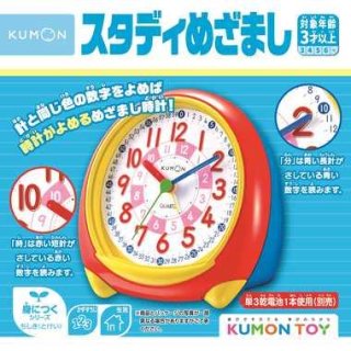 くもん出版 スタディめざまし 知育玩具 おもちゃ 3歳以上 KUMON DC-42 ス 220846