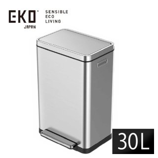 送料無料 EKO エックスキューブ ステップビン 30L シルバーゴミ箱 ステンレス エコフライ 